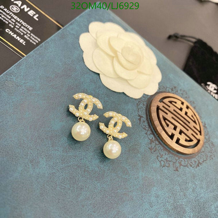 SAMC - CHL Jewelry Earrings - 598
