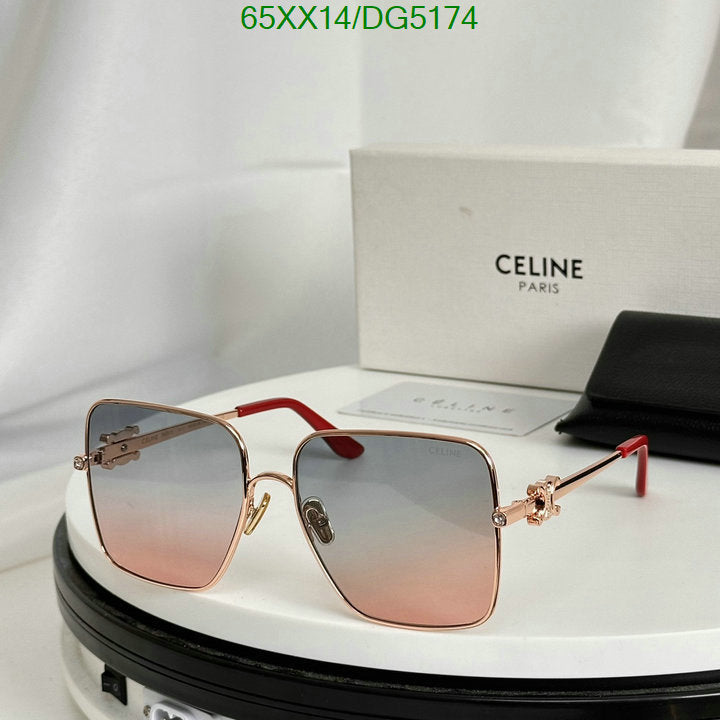 SAMC - COL Glasses - 015
