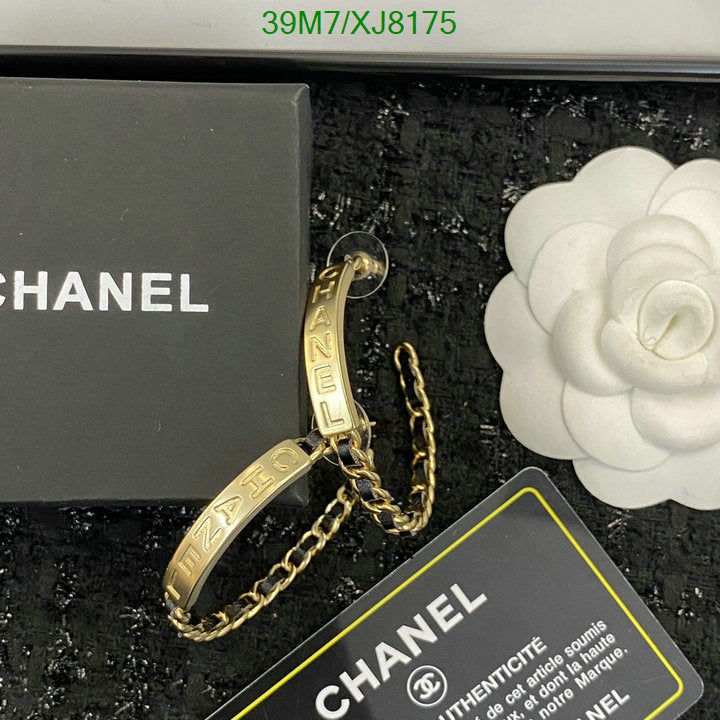 SAMC - CHL Jewelry - 922