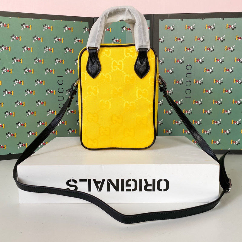 Gucci Luxury Fashion Bag