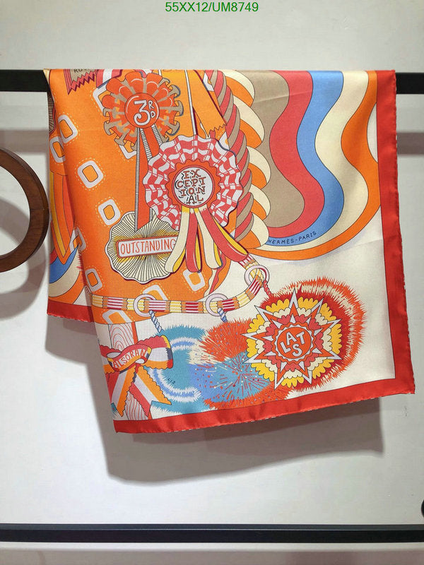 SAMC - HMS Scarves - 390
