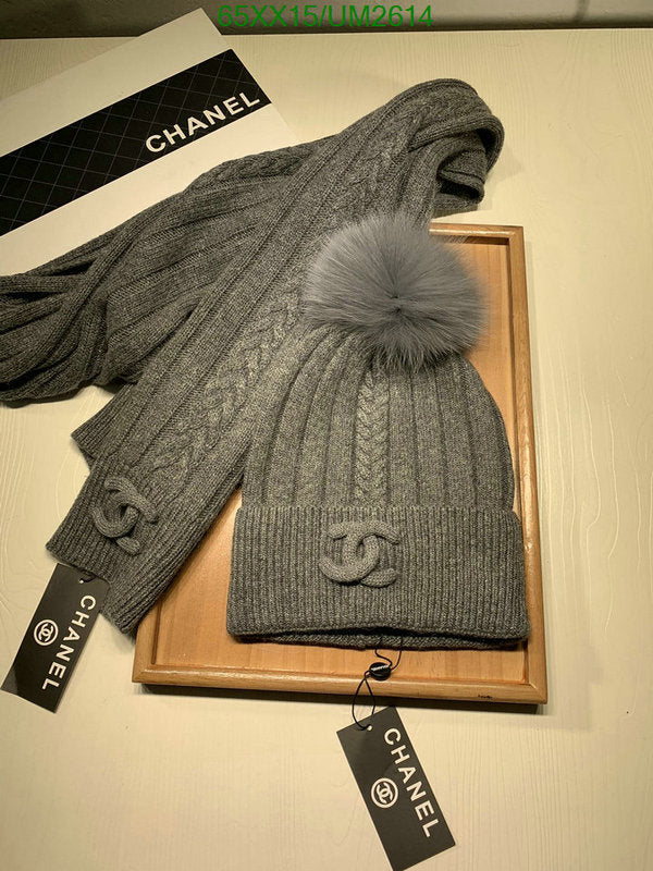 SAMC - CHL Scarves - 443