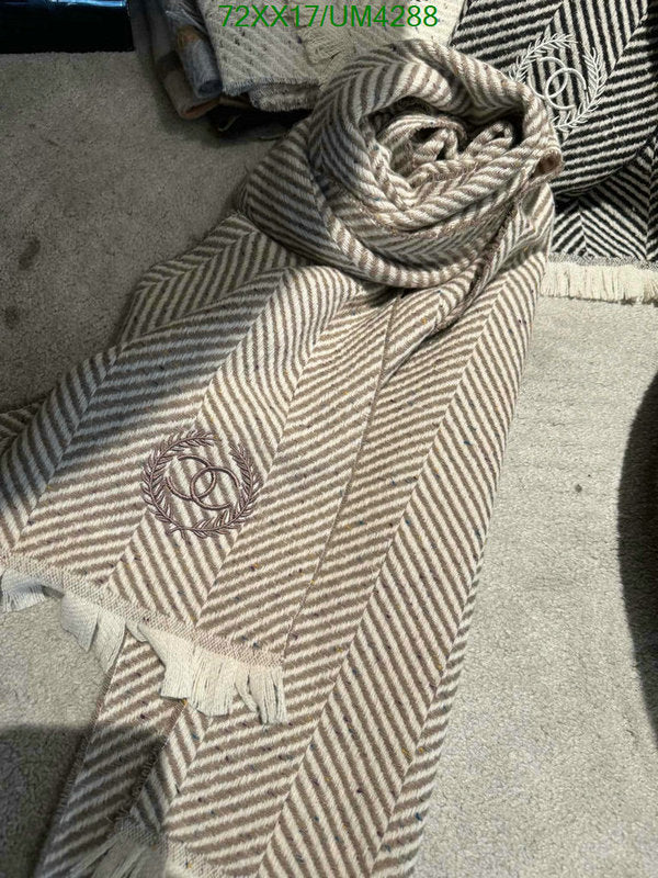 SAMC - CHL Scarves - 358