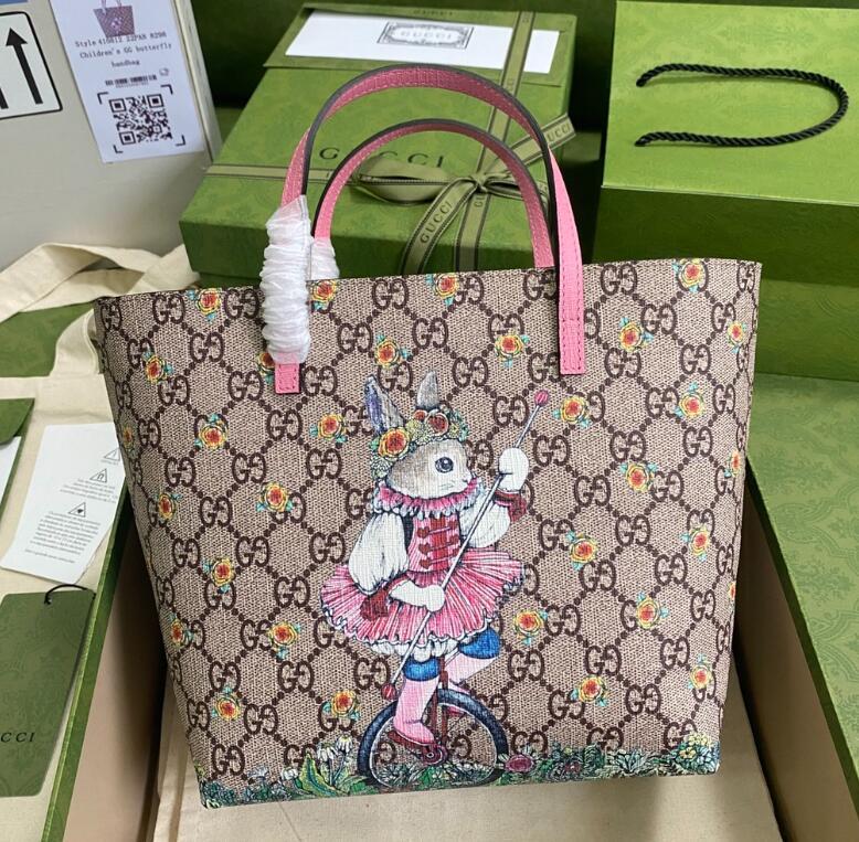SAMC - GUKI Bags - 1744