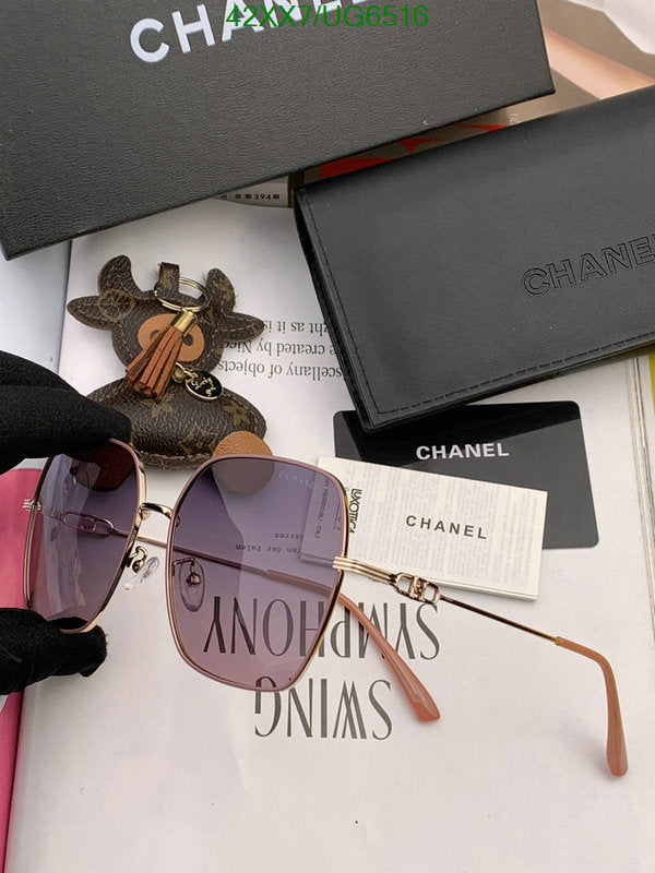 SAMC - CHL Glasses - 242