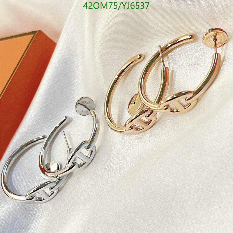SAMC - HMS Jewelry - 155