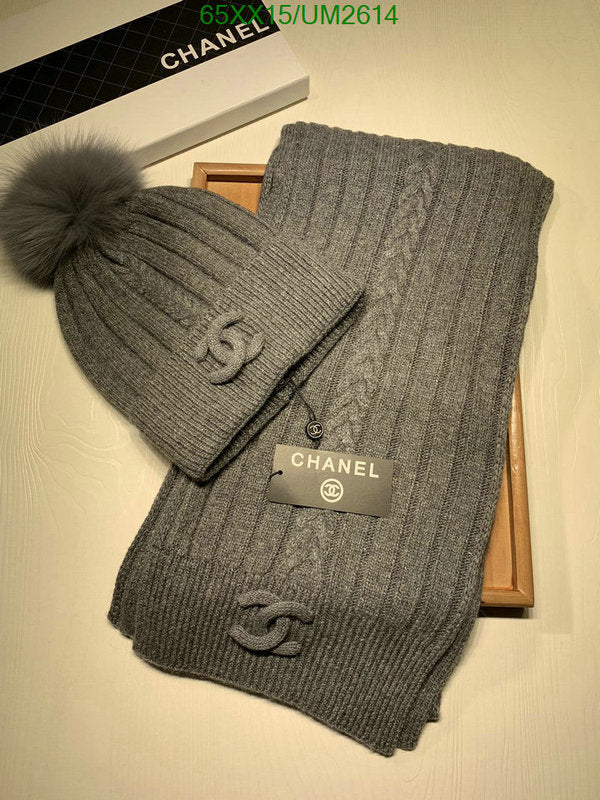SAMC - CHL Scarves - 443