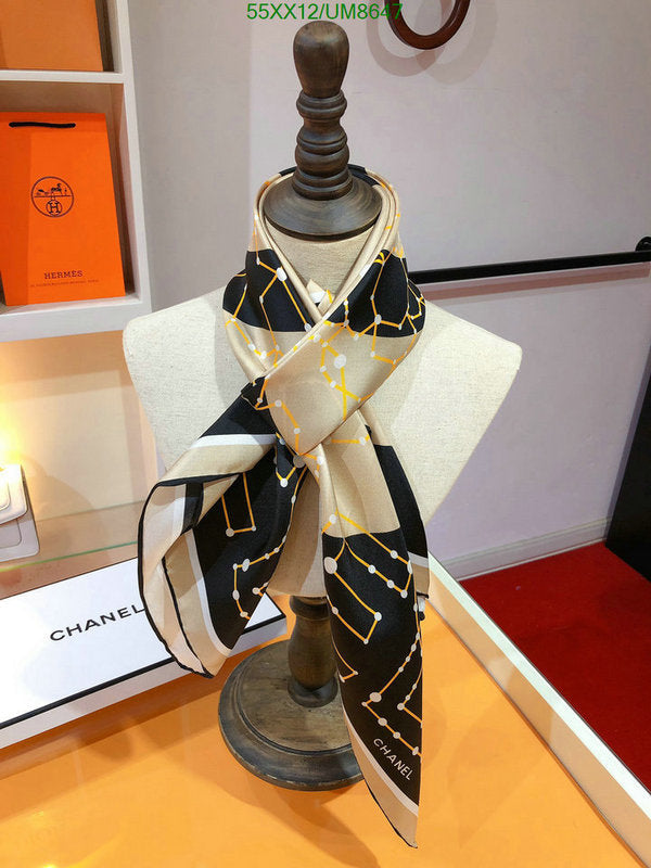 SAMC - CHL Scarves - 288