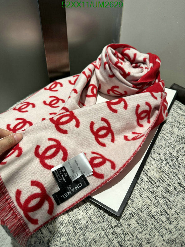 SAMC - CHL Scarves - 405