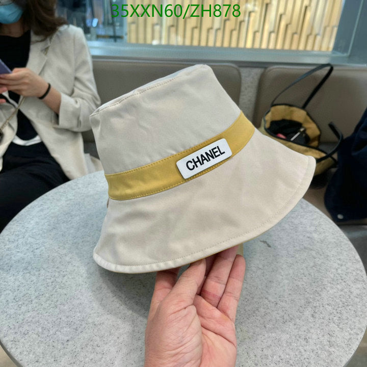 SAMC - CHL Caps & Hats - 434