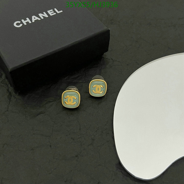 SAMC - CHL Jewelry - 554