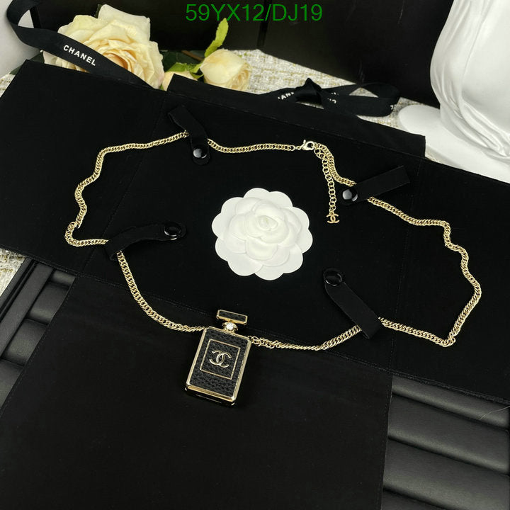 SAMC - CHL Jewelry - 416
