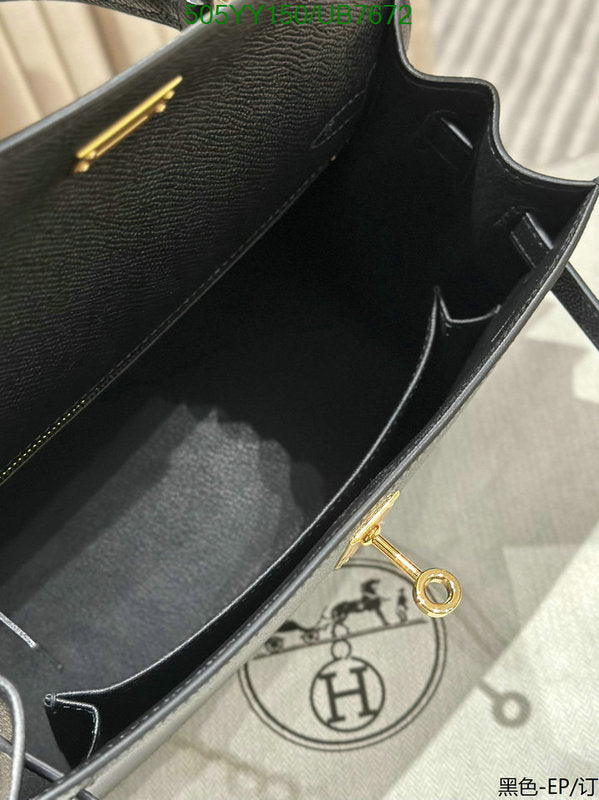SAMC - HMS Bags - 353