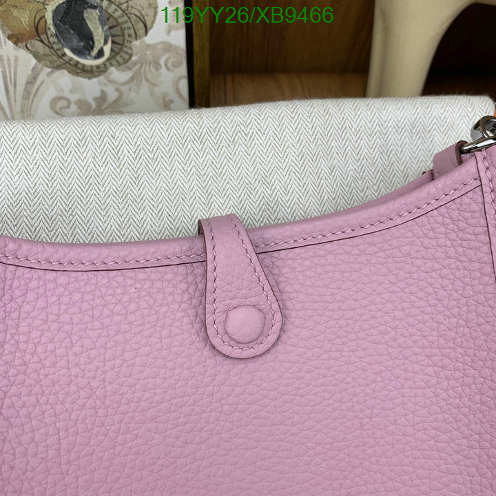 SAMC - HMS Bags - 480