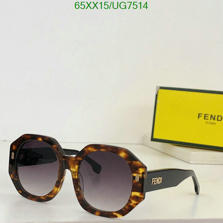 SAMC - FDE Glasses - 052