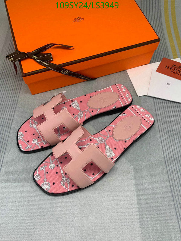 SAMC - HMS Women Shoes - 510