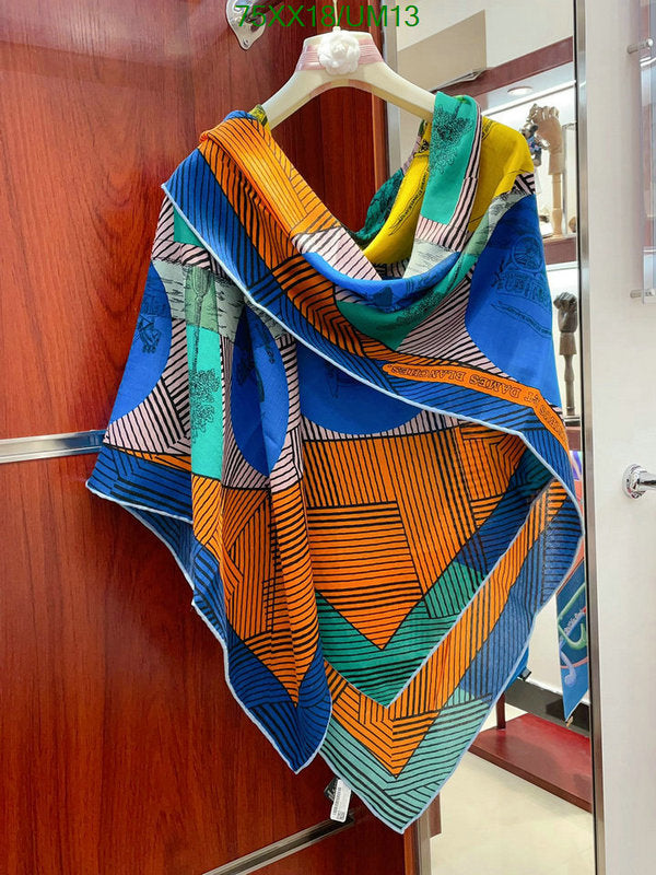 SAMC - HMS Scarves - 523