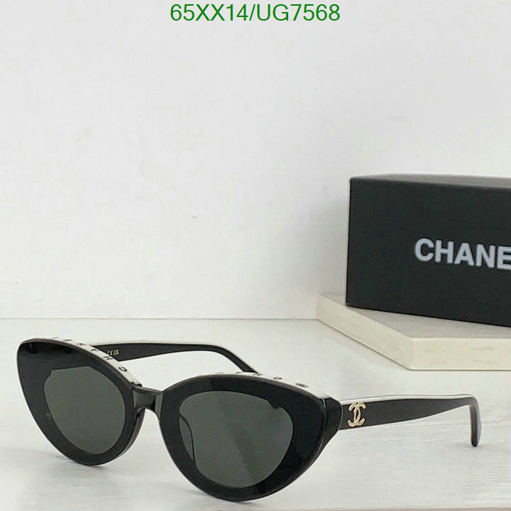 SAMC - CHL Glasses - 190