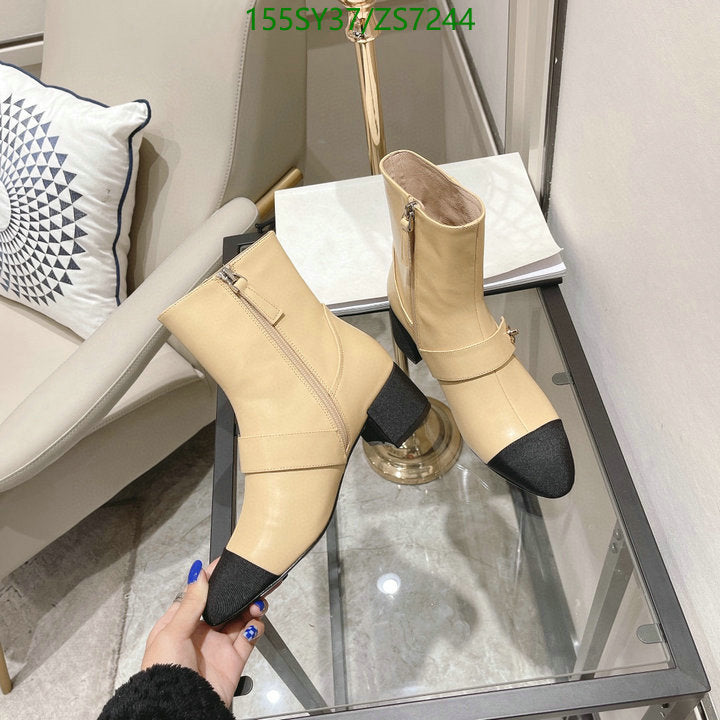 SAMC - Mix Boots - 257