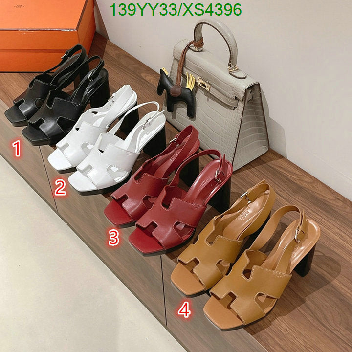 SAMC - HMS Women Shoes - 374