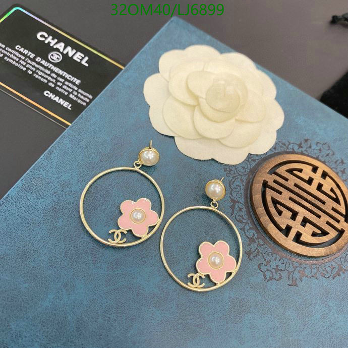 SAMC - CHL Jewelry - 1195