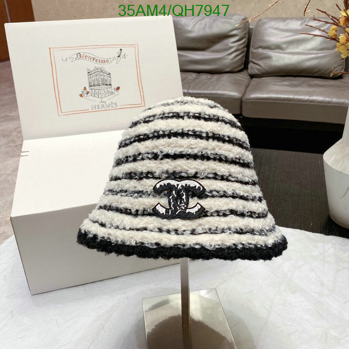 SAMC - CHL Caps & Hats - 197