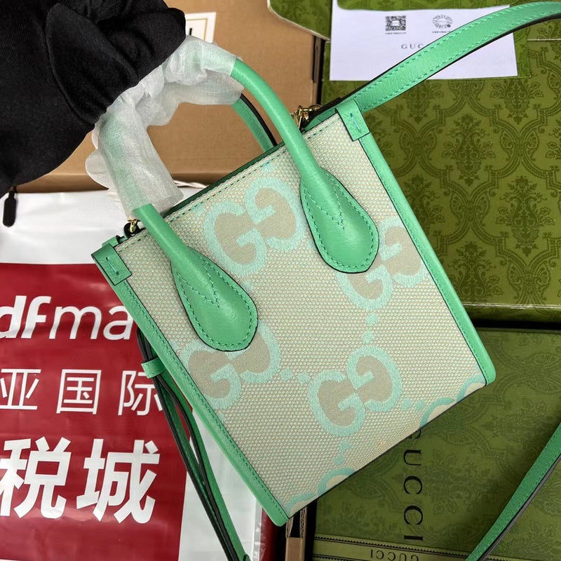 GUI2 Bags - Fashion Bags  038