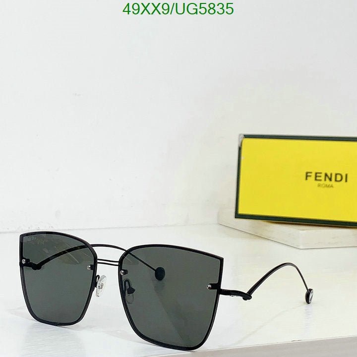 SAMC - FDE Glasses - 074