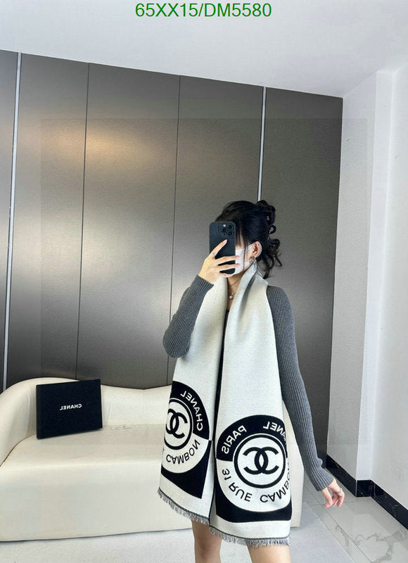SAMC - CHL Scarves - 143