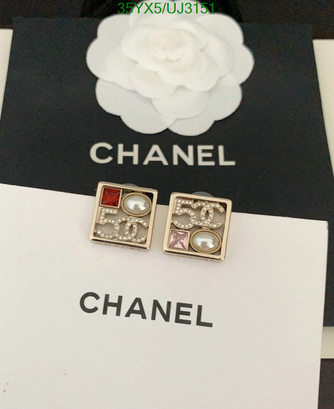 SAMC - CHL Jewelry - 699