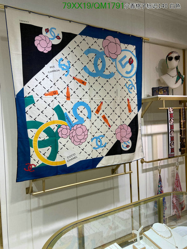 SAMC - CHL Scarves - 692
