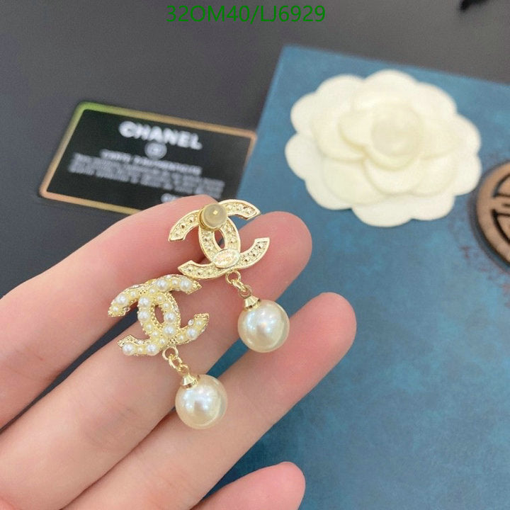 SAMC - CHL Jewelry - 1149