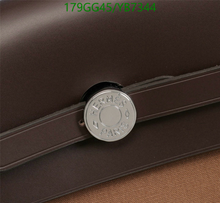 SAMC - HMS Bags - 502