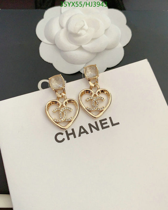SAMC - CHL Jewelry - 563