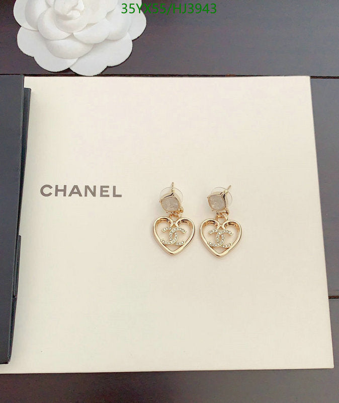 SAMC - CHL Jewelry - 563