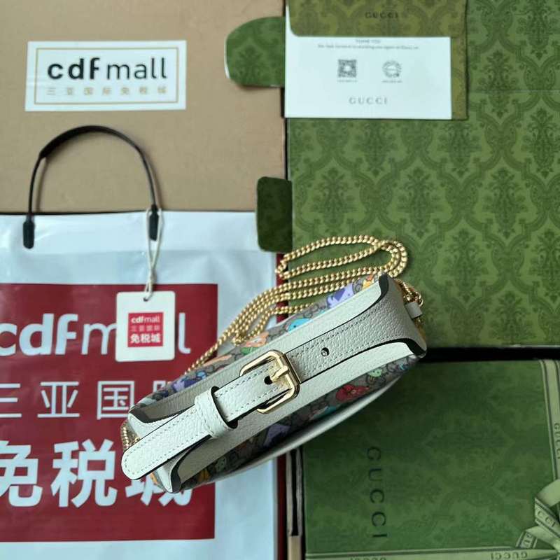 GUI2 Bags - Fashion Bags  098