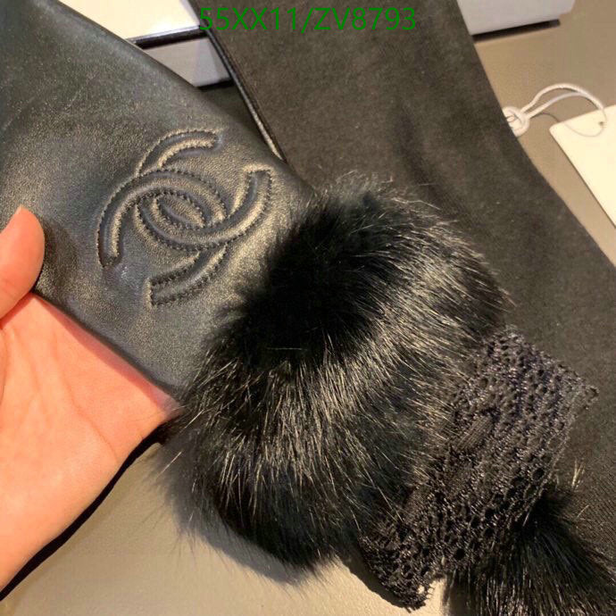 SAMC - CHL Gloves - 191