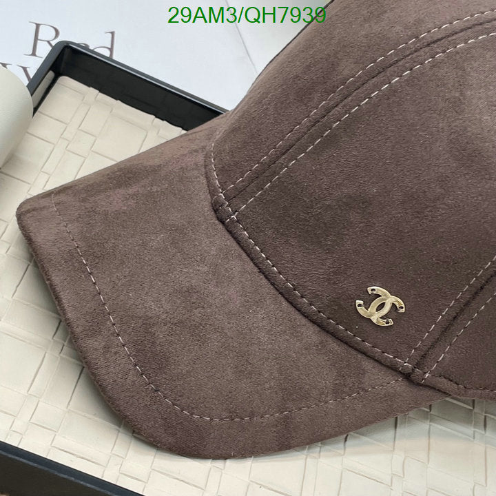 SAMC - CHL Caps & Hats - 185