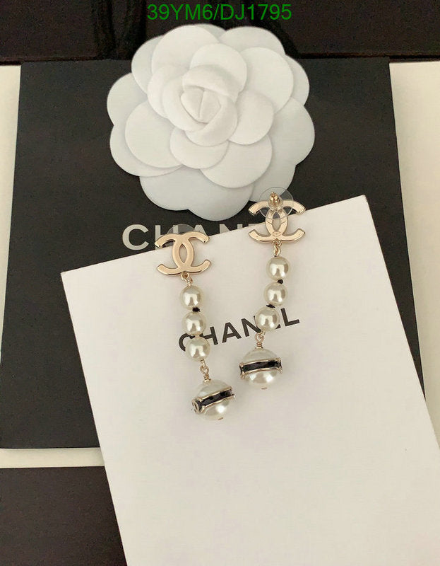 SAMC - CHL Jewelry - 122