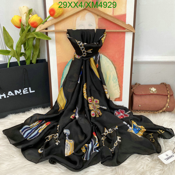 SAMC - CHL Scarves - 769