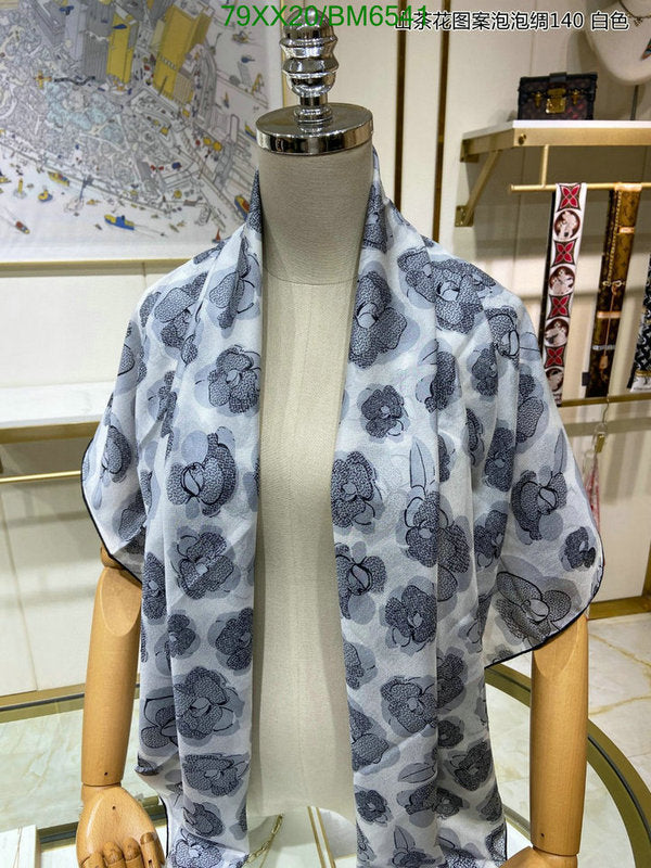 SAMC - CHL Scarves - 187
