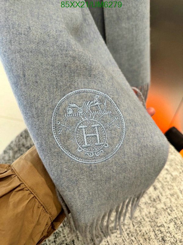 SAMC - HMS Scarves - 396