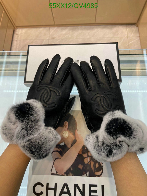 SAMC - CHL Gloves - 155