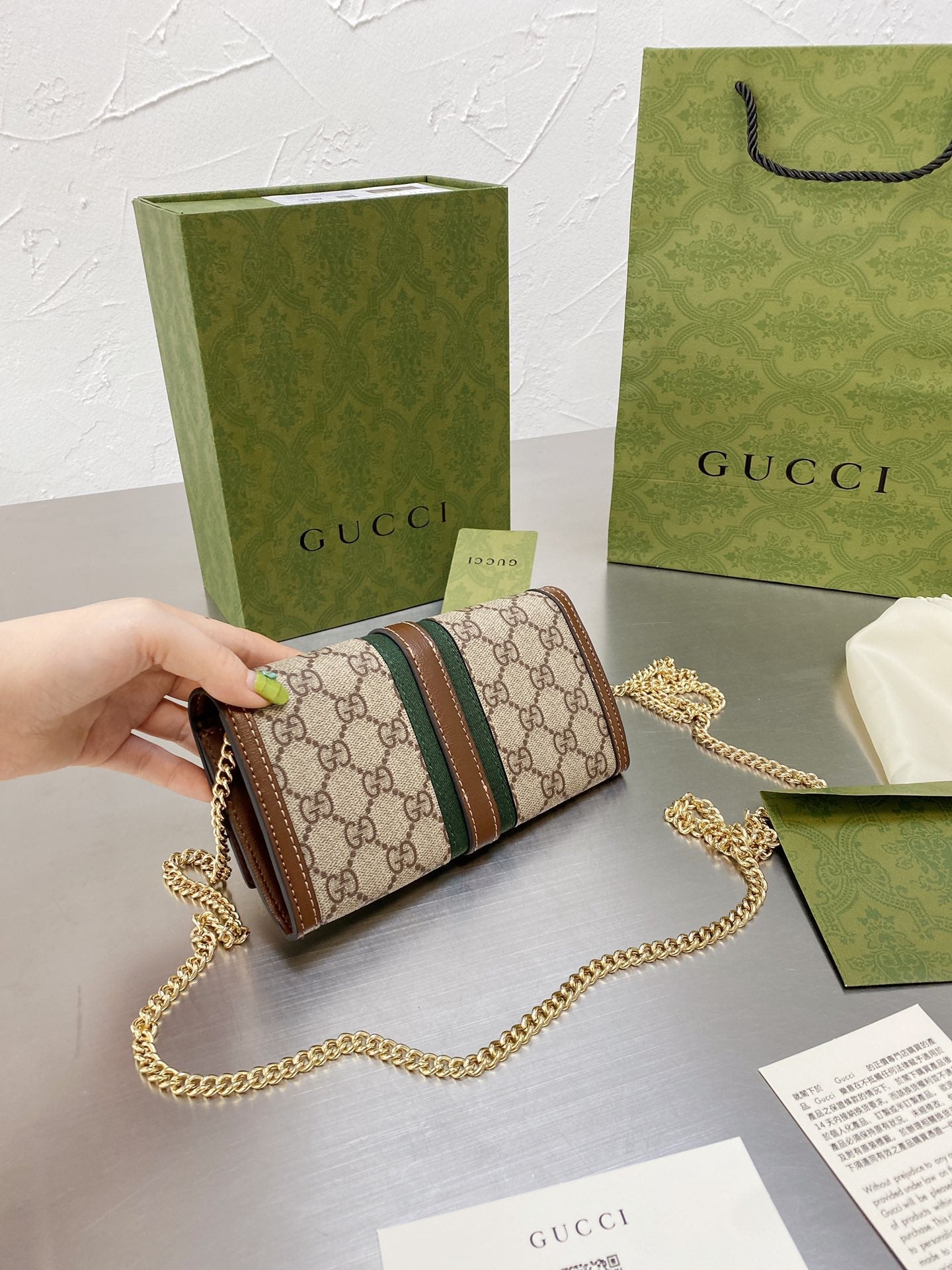 EN - New Arrival Bags GCI 042