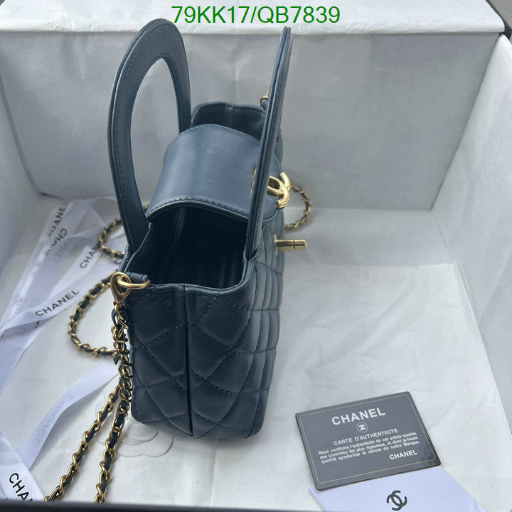 SAMC - CHL Bags Crossbody - 129