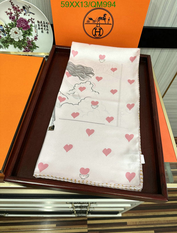 SAMC - HMS Scarves - 513