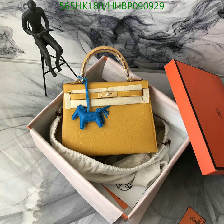 SAMC - HMS Bags - 500