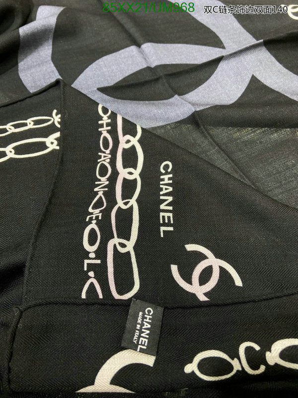 SAMC - CHL Scarves - 476