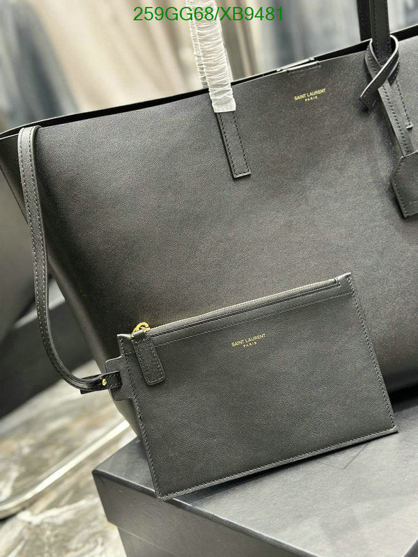 SAMC - YLS Bags - 294