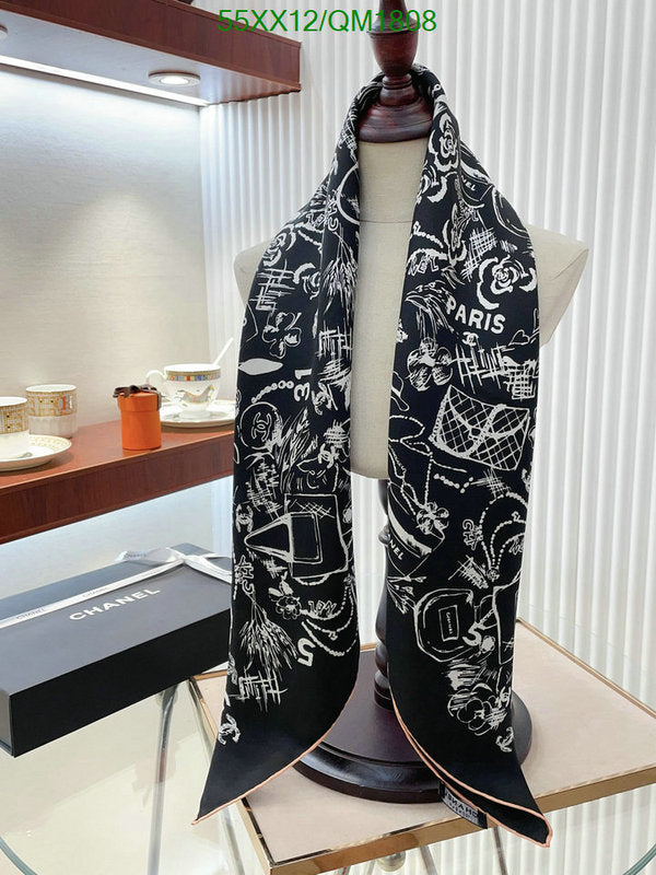 SAMC - CHL Scarves - 676